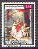Yemen - Royalist 1968 The Fluyder Children by Lawrence 24B value from UNICEF Childrens Day (Paintings) set very fine cto used, Mi 602*, stamps on , stamps on  stamps on arts, stamps on children, stamps on unicef, stamps on united nations, stamps on lawrence