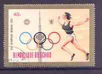 Chad 1972 Running 40f from Munich Olympic Games (Gold Frames with Olympic Rings as central design) set fine cto used*, stamps on running 