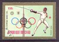Chad 1972 Fencing 150f from Munich Olympic Games (Gold Frames with Olympic Rings as central design) set fine cto used*, stamps on fencing