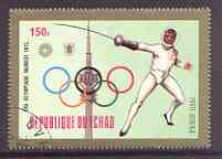 Chad 1972 Fencing 150f from Munich Olympic Games (Gold Frames with Olympic Rings as central design) set fine cto used*, stamps on , stamps on  stamps on fencing