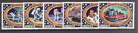 Liberia 1971 Apollo 14 Moon Mission set of 6 very fine cto used, SG 1058-63, stamps on , stamps on  stamps on space, stamps on  stamps on apollo, stamps on  stamps on parachutes, stamps on  stamps on helicopters, stamps on  stamps on flags