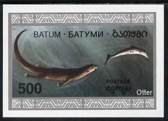 Batum 1994 Animals (Otter) imperf s/sheet unmounted mint, stamps on , stamps on  stamps on animals