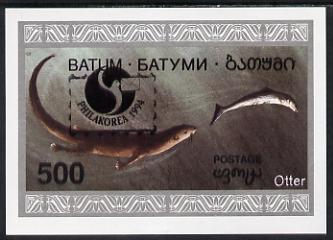 Batum 1994 Animals (Otter) imperf s/sheet with 'Philakorea' opt unmounted mint, stamps on , stamps on  stamps on animals  postal     stamp exhibitions