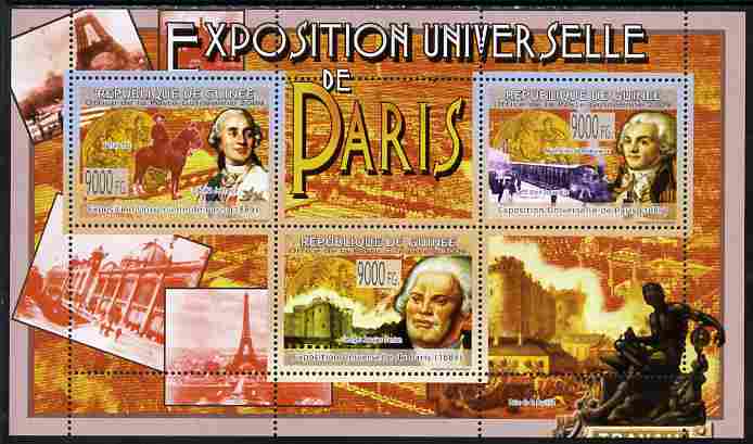 Guinea - Conakry 2009 Paris Exposition of 1889 perf sheetlet containing 3 values unmounted mint, stamps on , stamps on  stamps on personalities, stamps on  stamps on coins, stamps on  stamps on eiffel tower, stamps on  stamps on 