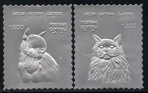 Batum 1994 Cats set of 2 in silver foil, stamps on animals  cats