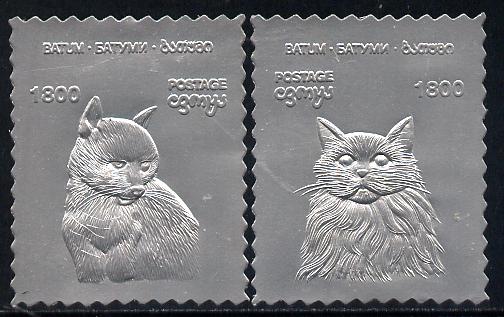 Batum 1994 Cats set of 2 in silver foil, stamps on , stamps on  stamps on animals  cats