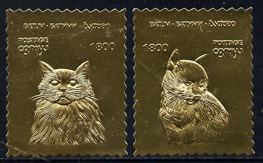 Batum 1994 Cats set of 2 in gold foil unmounted mint, stamps on animals  cats