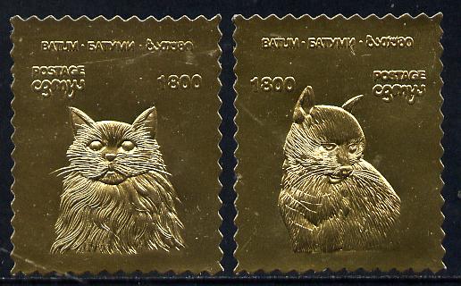 Batum 1994 Cats set of 2 in gold foil unmounted mint, stamps on , stamps on  stamps on animals  cats