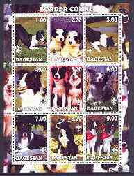Dagestan Republic 2001 Dogs (Border Collie) perf sheetlet containing complete set of 9 values, each with Scout logo unmounted mint, stamps on dogs, stamps on scouts, stamps on border collie