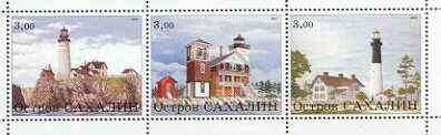 Sakhalin Isle 2001 Lighthouses #02 perf sheetlet containing 3 values unmounted mint, stamps on lighthouses