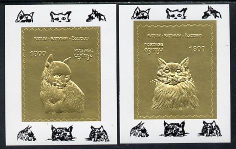 Batum 1994 Cats set of 2 s/sheets in gold, stamps on animals  cats