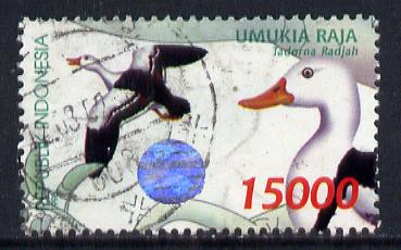 Indonesia 1998 Waterfowl (1st series) 15,000r Radjah Shelduck fine commercially used, SG 2447, stamps on , stamps on  stamps on birds, stamps on  stamps on ducks, stamps on  stamps on holograms