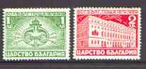 Bulgaria 1939 60th Anniversary of Post Office set of 2 unmounted mint, SG 422-23, stamps on , stamps on  stamps on postal, stamps on post office
