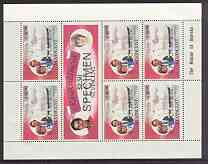 St Vincent 1981 Royal Wedding $2,50 Sheetlet (Royal Yacht Alberta) optd SPECIMEN unmounted mint, stamps on ships, stamps on royalty, stamps on diana, stamps on charles, stamps on , stamps on sailing
