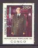 Congo 1977 General  de Gaulle 200f from Personalities set, very fine used, SG 589, stamps on , stamps on  stamps on personalities, stamps on de gaulle, stamps on constitutions, stamps on  stamps on personalities, stamps on  stamps on de gaulle, stamps on  stamps on  ww1 , stamps on  stamps on  ww2 , stamps on  stamps on militaria
