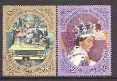 Congo 1977 Silver Jubilee set of 2 superb used, SG 591-92, stamps on royalty, stamps on silver jubilee