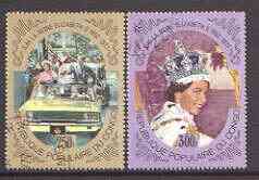 Congo 1977 Silver Jubilee set of 2 superb used, SG 591-92, stamps on , stamps on  stamps on royalty, stamps on silver jubilee