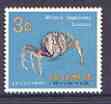 Ryukyu Islands 1968 3c Crab (Mictyris longicarpus) from set of 5, unmounted mint SG 208, stamps on marine life, stamps on crabs