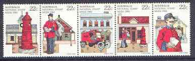 Australia 1980 National Stamp Week horizontal strip of 5, unmounted mint SG 752a, stamps on , stamps on  stamps on postal, stamps on postbox