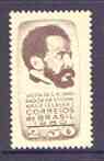 Brazil 1961 Visit of Emperor of Ethiopia (Haile Selassie I), SG 1045 unmounted mint, stamps on personalities