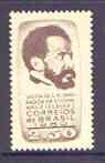 Brazil 1961 Visit of Emperor of Ethiopia (Haile Selassie I), SG 1045 unmounted mint, stamps on , stamps on  stamps on personalities