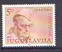 Yugoslavia 1984 40th Anniversary of Failure of German Attack on National Liberation Movement's HQ at Dvar, featuring Tito (after Bvozidar Jakac), SG 2148 unmounted mint, stamps on , stamps on  stamps on personalities, stamps on , stamps on  stamps on  ww2 , stamps on  stamps on 