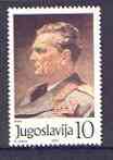 Yugoslavia 1985 93rd Birth Anniversary of Tito, SG 2217 unmounted mint, stamps on personalities