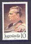 Yugoslavia 1985 93rd Birth Anniversary of Tito, SG 2217 unmounted mint, stamps on , stamps on  stamps on personalities