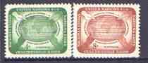 United Nations (NY) 1958 Human Rights Day set of 2 unmounted mint, SG 67-68, stamps on united nations, stamps on human rights