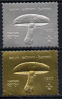 Batum 1994 Fungi set of 2 in silver & gold foils (showing Scout emblem), stamps on , stamps on  stamps on fungi  scouts