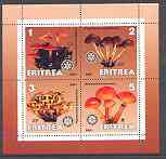 Eritrea 2001 Fungi perf sheetlet containing 4 values each with Rotary Logo unmounted mint, stamps on rotary, stamps on fungi