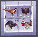 Eritrea 2001 Game Birds perf sheetlet containing 4 values each with Rotary Logo unmounted mint, stamps on , stamps on  stamps on rotary, stamps on birds, stamps on game