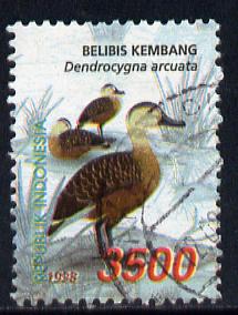 Indonesia 1998 Waterfowl (2nd series) 3,500r Wandering Whistling Duck fine commercially used, SG 2474, stamps on birds, stamps on ducks, stamps on 
