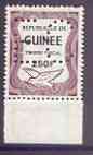 Guinea - Conakry 1987 Dove 250f Revenue stamp with part perfin 'T.D.L.R. SPECIMEN' (Note: blocks of 8 would be required to show the full perfin legend) unmounted mint ex De La Rue archive sheets, stamps on , stamps on  stamps on birds, stamps on doves, stamps on revenues