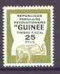 Guinea - Conakry 1982 Elephant 25s Revenue stamp superb and unmounted*, stamps on , stamps on  stamps on animals, stamps on elephants, stamps on revenues