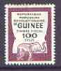 Guinea - Conakry 1982 Elephant 100s Revenue stamp superb and unmounted*, stamps on animals, stamps on elephants, stamps on revenues