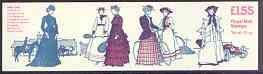 Great Britain 1981-82 19th Century Women's Costumes #06 - £1.55 Booklet complete with margin at left, SG FR4, stamps on costumes, stamps on women, stamps on bicycles