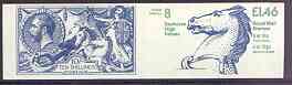 Great Britain 1981-85 Postal History series #08 (Seahorse High Values) £1.46 booklet complete with selvedge at right SG FO1B, stamps on postal, stamps on stamp on stamp, stamps on seahorses, stamps on stamponstamp