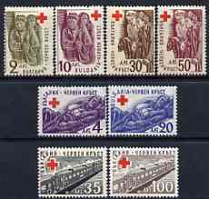 Bulgaria 1946 Red Cross (1st Issue) set of 8 unmounted mint, SG 580-87, stamps on , stamps on  stamps on red cross, stamps on railways, stamps on refugees, stamps on nurses