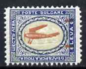 Bulgaria 1927 Air 1L on 6L with surcharge in brown instead of red (unissued) unmounted mint as SG 281, stamps on aviation, stamps on albatros