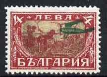 Bulgaria 1927 Air 4L Harvesters with opt in green instead of blue (unissued) unmounted mint as SG 283, stamps on , stamps on  stamps on aviation, stamps on  stamps on albatros