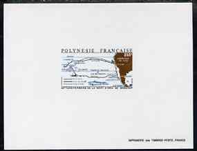 French Polynesia 1988 Eric de Bisschop 350f (Map) deluxe proof sheet in issued colours, unmounted mint as SG 541, stamps on , stamps on  stamps on maps, stamps on  stamps on fish, stamps on  stamps on sharks