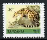 Tanzania 1980 Genet 20c (from Animals def set) unmounted mint SG 308*, stamps on animals, stamps on genet