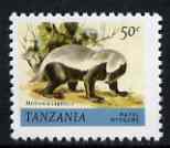 Tanzania 1980 Ratel 50c (from Animals def set) unmounted mint SG 310*, stamps on , stamps on  stamps on animals, stamps on 