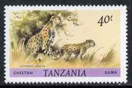 Tanzania 1980 Cheetah 40s (from Animals def set) unmounted mint SG 320*, stamps on , stamps on  stamps on animals, stamps on cheetah, stamps on cats