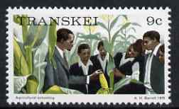 Transkei 1976-83 Agricultural School 9c (perf 14) from def set unmounted mint SG 9a, stamps on farming, stamps on agriculture, stamps on food, stamps on grain, stamps on education