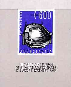 Yugoslavia 1962 Seventh European Athletic Championships imperf m/sheet unmounted mint, SG MS 1063a, stamps on , stamps on  stamps on sport, stamps on athletics