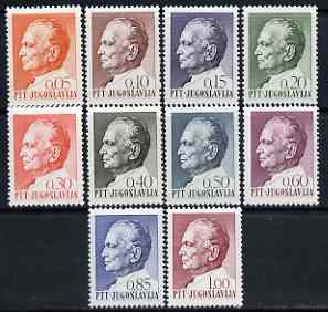 Yugoslavia 1967 President Tito's 75th Birthday set of 10 unmounted mint, SG 1246-55, stamps on constitutions, stamps on personalities, stamps on tito