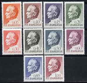 Yugoslavia 1967 President Tito's 75th Birthday set of 10 unmounted mint, SG 1246-55, stamps on constitutions, stamps on personalities, stamps on tito