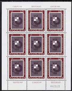 Yugoslavia 1969 World Deaf & Dumb Games sheetlet containing block of 9 unmounted mint, SG 1384, stamps on , stamps on  stamps on sport, stamps on disabled, stamps on deaf